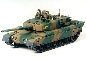 1:35 J.G.S.D.F. KPz Typ 90