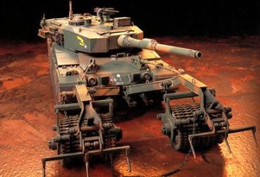 1:35 JAP.PANZER T90 MINENRÄUMER