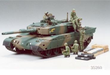 1:35 JGSDF KPz Typ 90 m. Lademann (7)