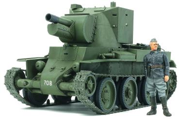 1:35 WWII BT-42 Sturmgeschütz