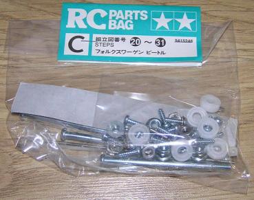 Tamiya Metallteile-Beutel C M-02