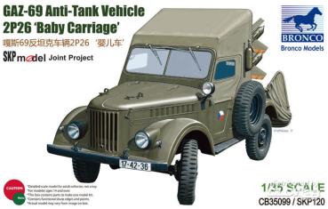 1:35 GAZ-69 Anti-Tank Vehicle 2P26 Baby Carri