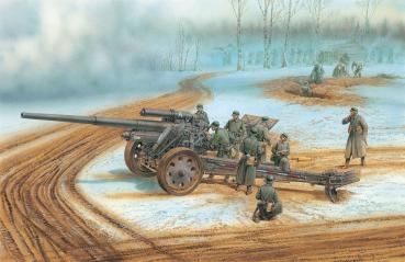 1:35 German s.10cm Kanone 18