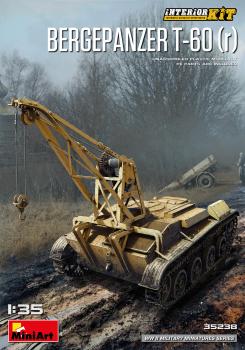 1:35 BERGEPANZER T-60 ( r )mit Innenausstattung