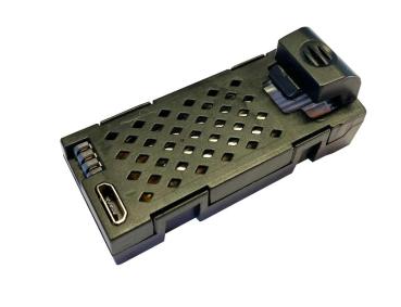 SkyWatcher SMALL Ersatzakku zu 9420 / 3,7V - 500mAh