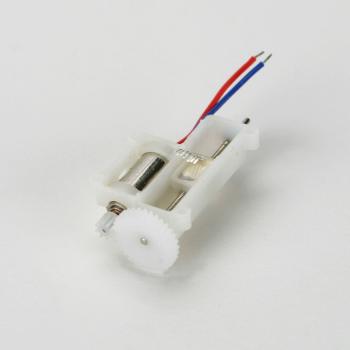 Blade Replacement Servo Mechanics Short Throws