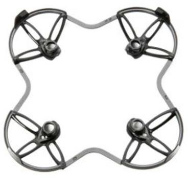 HOBBYZONE PROP/BCHARGING GUARD SET: ZUGO