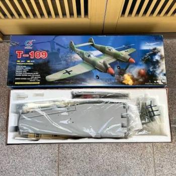 T-109 ARF