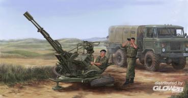1:35 Russian ZU-23-2 Anti-Aircraft Gun