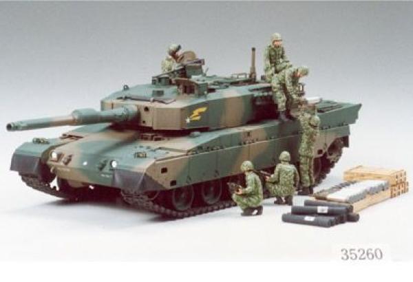 1:35 JGSDF KPz Typ 90 m. Lademann (7)