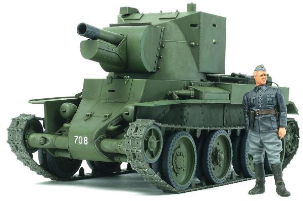 1:35 WWII BT-42 Sturmgeschütz