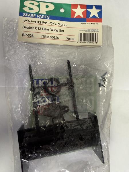 Sauber C12 Rear Wing Set, (58130: Sauber C12/F103)