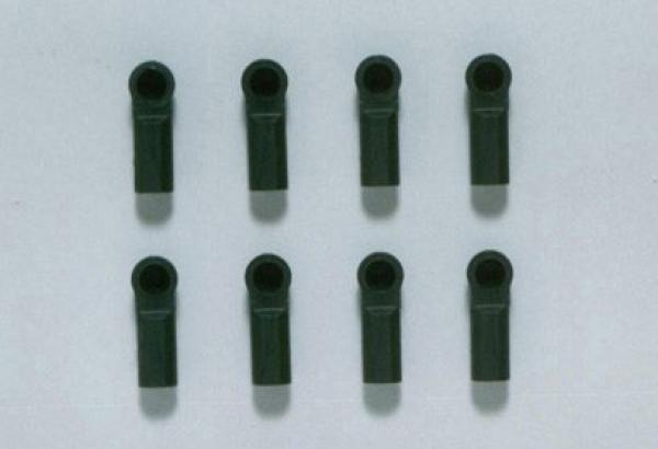 Einstellstück (8) Low Friction 5mm