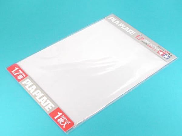 CLEAR PLA-PLATE 1.7mm B4 SIZE (1 pcs.)