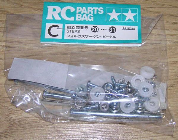 Tamiya Metallteile-Beutel C M-02