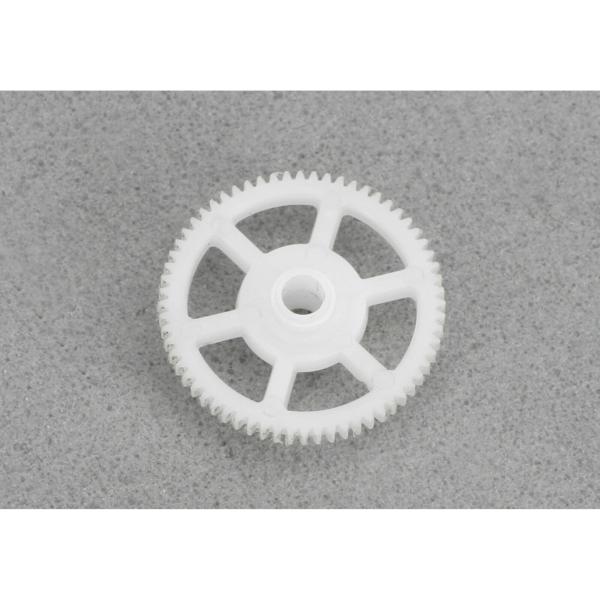 Blade Hauptgetriebe : BMSR, mCP S/X