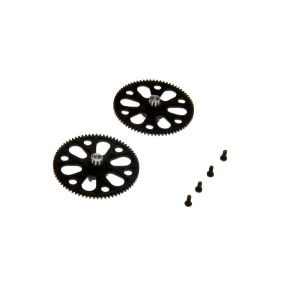 Blade Main Gear (2): 70 S