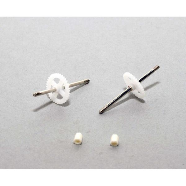 E-flite Prop Shaft with Gear (2): UMX 4Site