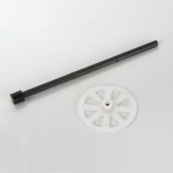 E-flite Blade Zahnrad äußere Welle m. Hauptgetriebe und Lager: BmCX