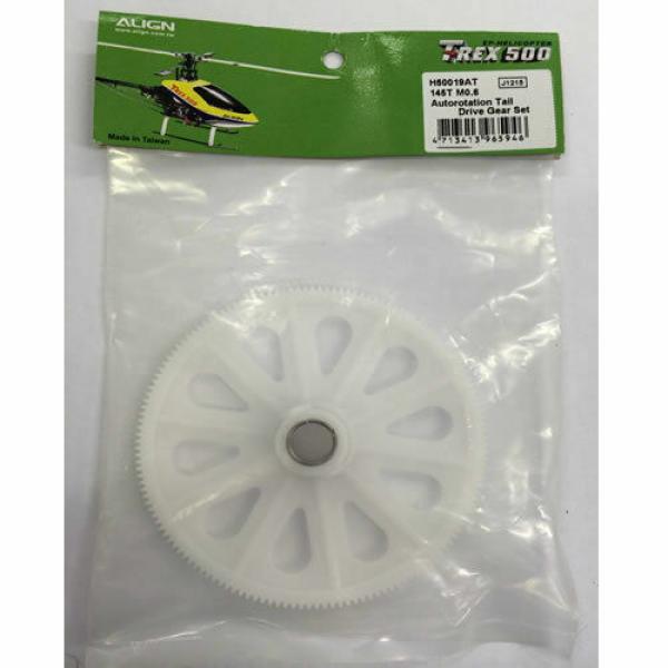 145T M0,6 Autorotation Tail Drive Gear Set T-Rex 500